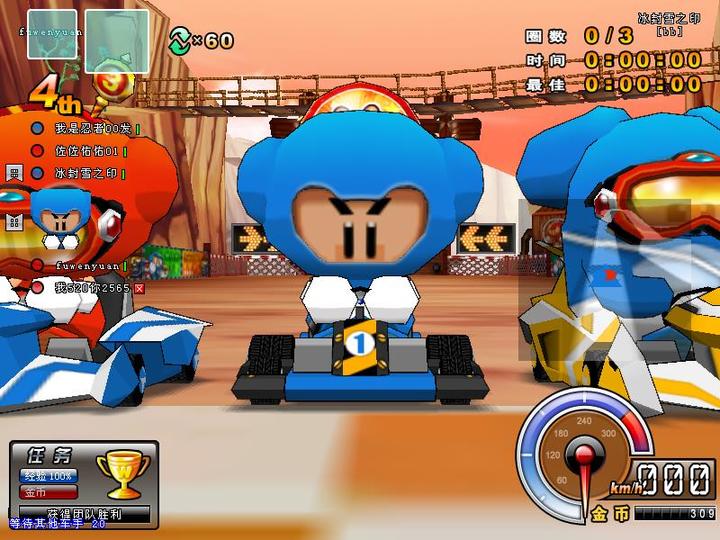 头文字d全系解说,盘点头文字d中的性能车