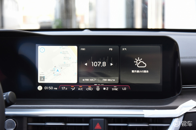 起亚k5空间测试,k5起亚越野