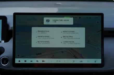 合创z03新能源评测视频,合创z03500公里真实续航