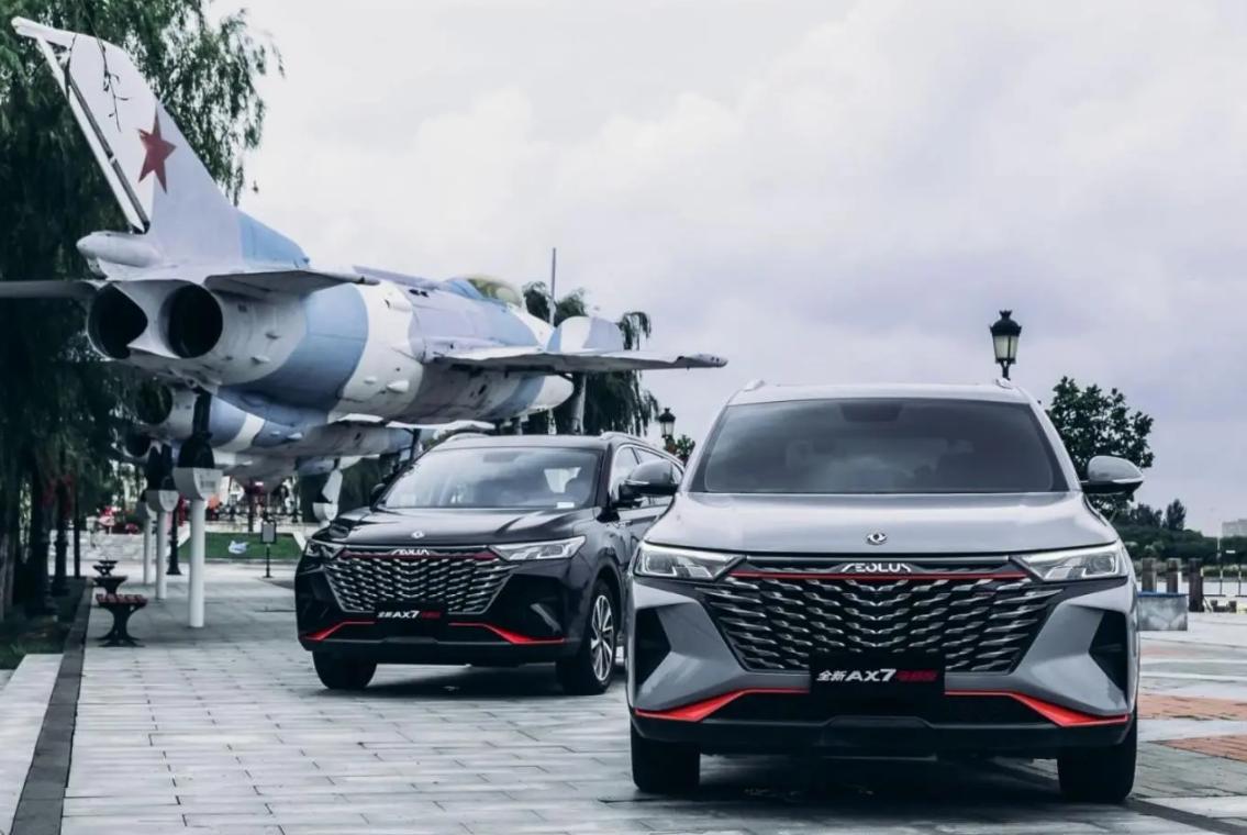 东风风神全新ax7保养一次多少钱,2019款东风风神ax7保养公里数设置