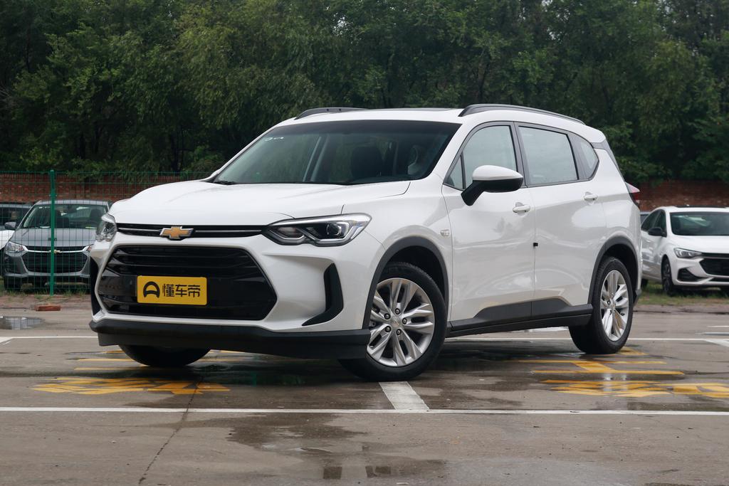 幸福有礼,衡阳沃兰多降价3.5万元