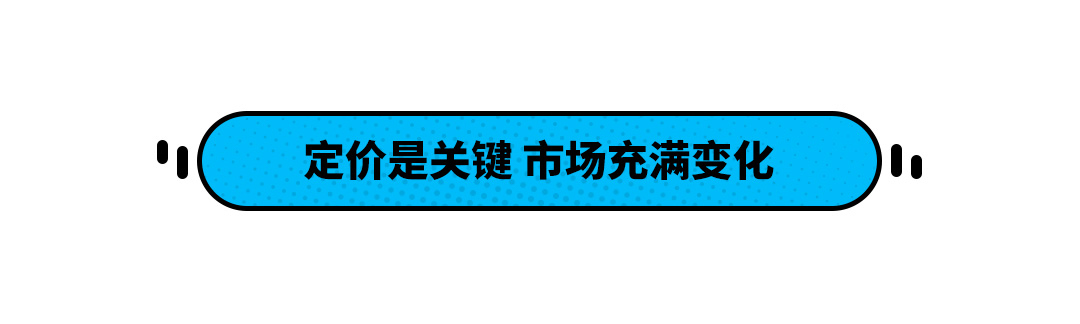 国民家轿焕新吉利第四代帝豪新车,2016吉利帝豪车机升级carlife