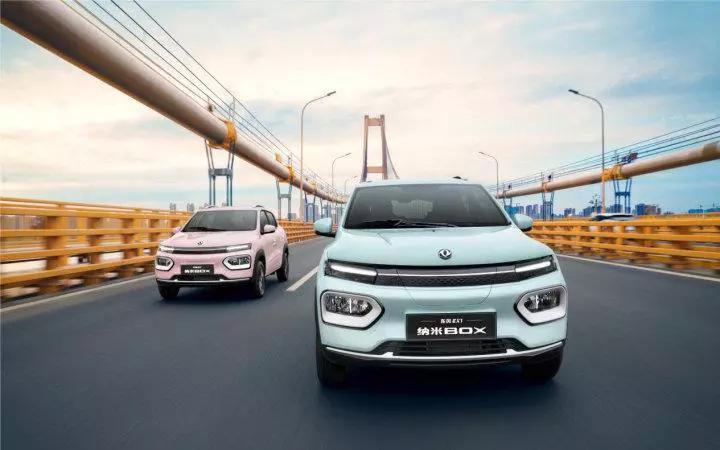 纳米box6万级纯电车,纳米box价格4万