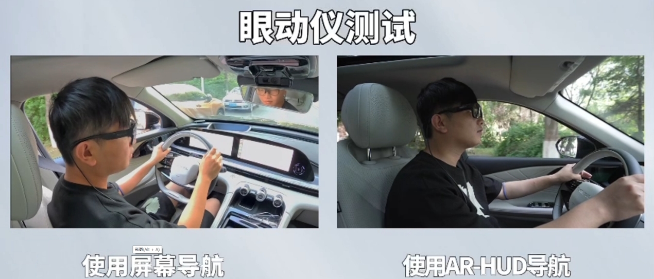 中国高端品牌至高水平，星途瑶光融汇先进科技与人性设计