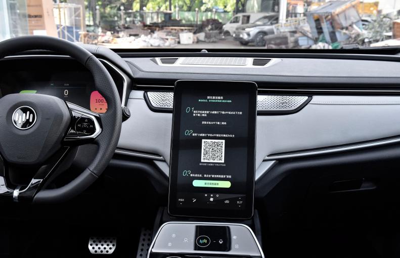 秦pro500豪华版跑网约车值不值得,跑网约车比亚迪秦