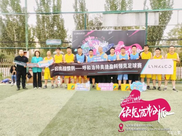 棰嗗厠鏉冻鐞冭禌,鐩堢鏉冻鐞冭禌