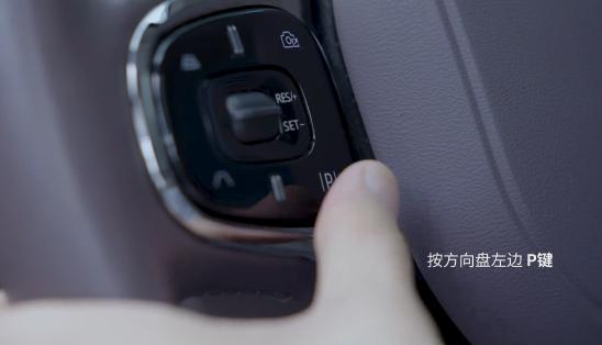 零跑c11自动泊车左右都有车,零跑t03自动泊车是哪一款