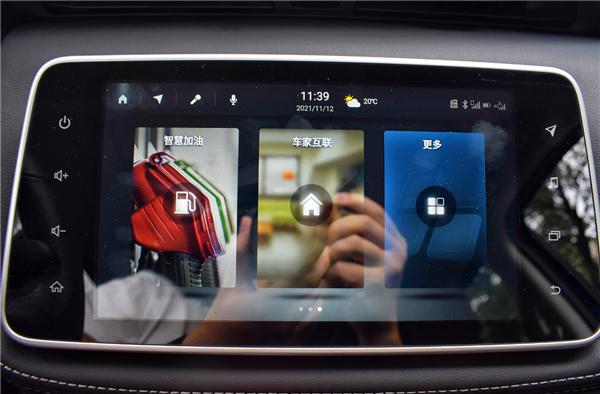 有颜有料自主高颜值家轿,有颜又有料的车型