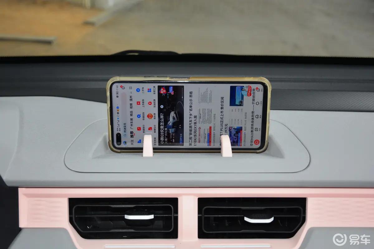 奇瑞QQ冰淇淋测试,奇瑞qq冰淇淋最新消息