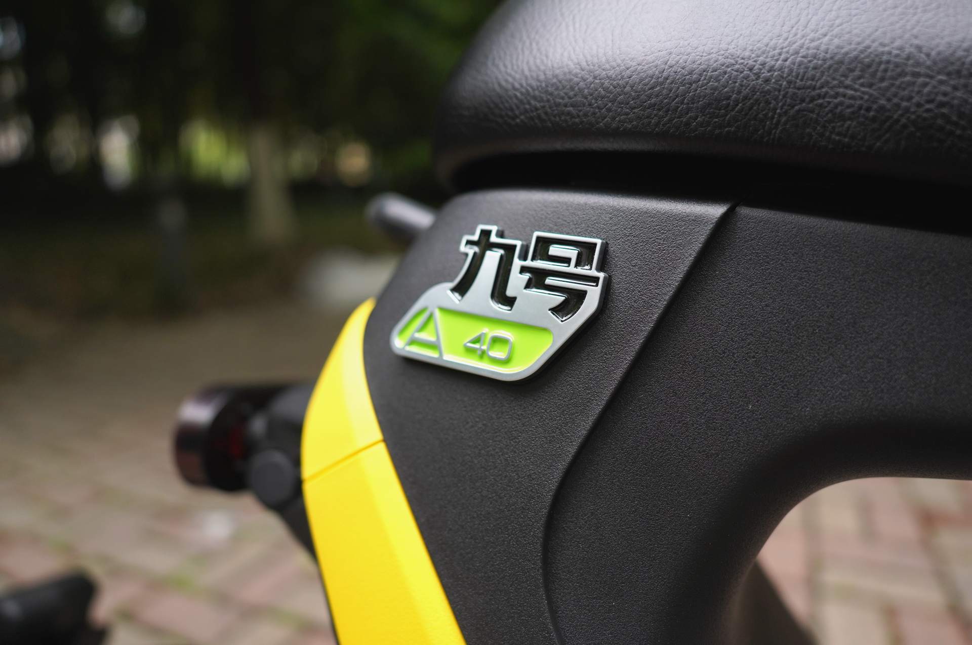 短途出行，电动自行车如何选，入手九号A40LineFriend有感