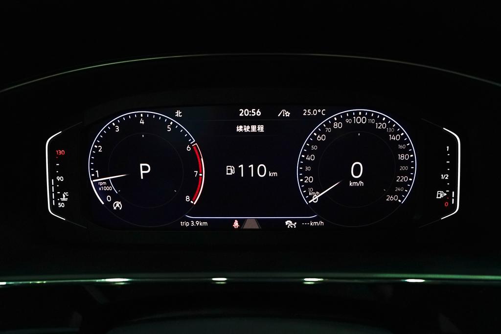 b级车新标杆实力诠释高价值,11款新帕萨特b级