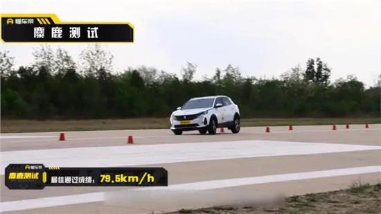 最新款4008降价了吗,全新4008买哪一款