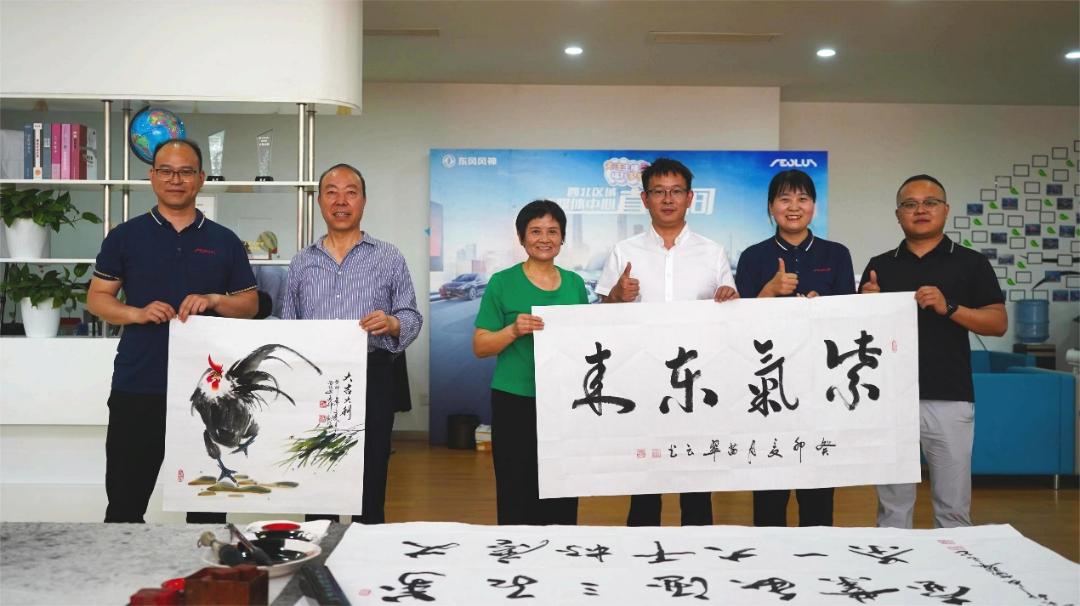 加盟东风风行店,东风风神招商