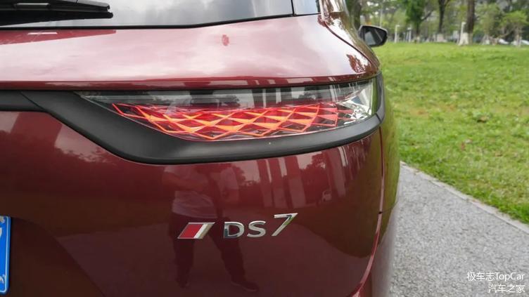 ds7故障率排名,ds7最豪华的车