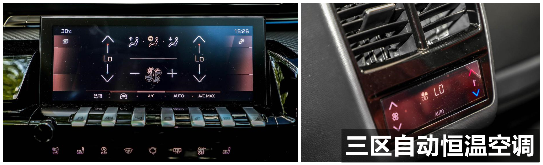 23款东风标致508l可入手吗,新一代东风标致508l值得入手吗