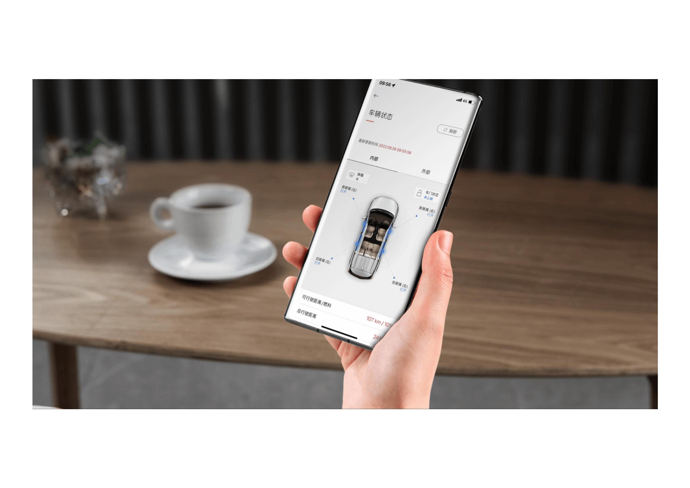 狮铂拓界如何升级车机系统,狮铂拓界车主使用感受