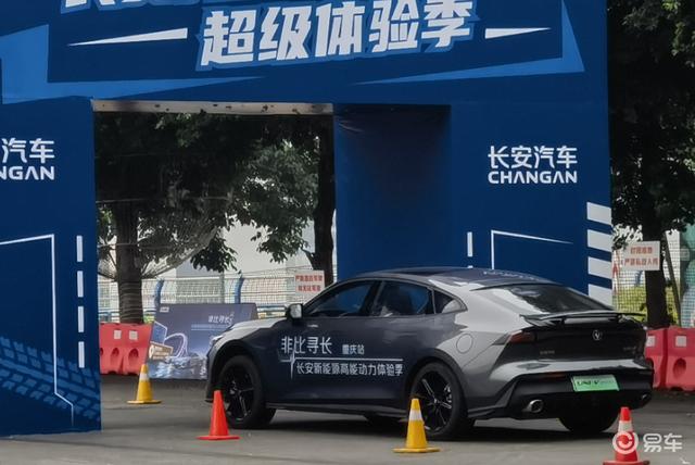 uni-v智电idd加速测试,uni-v智电idd纯电模式