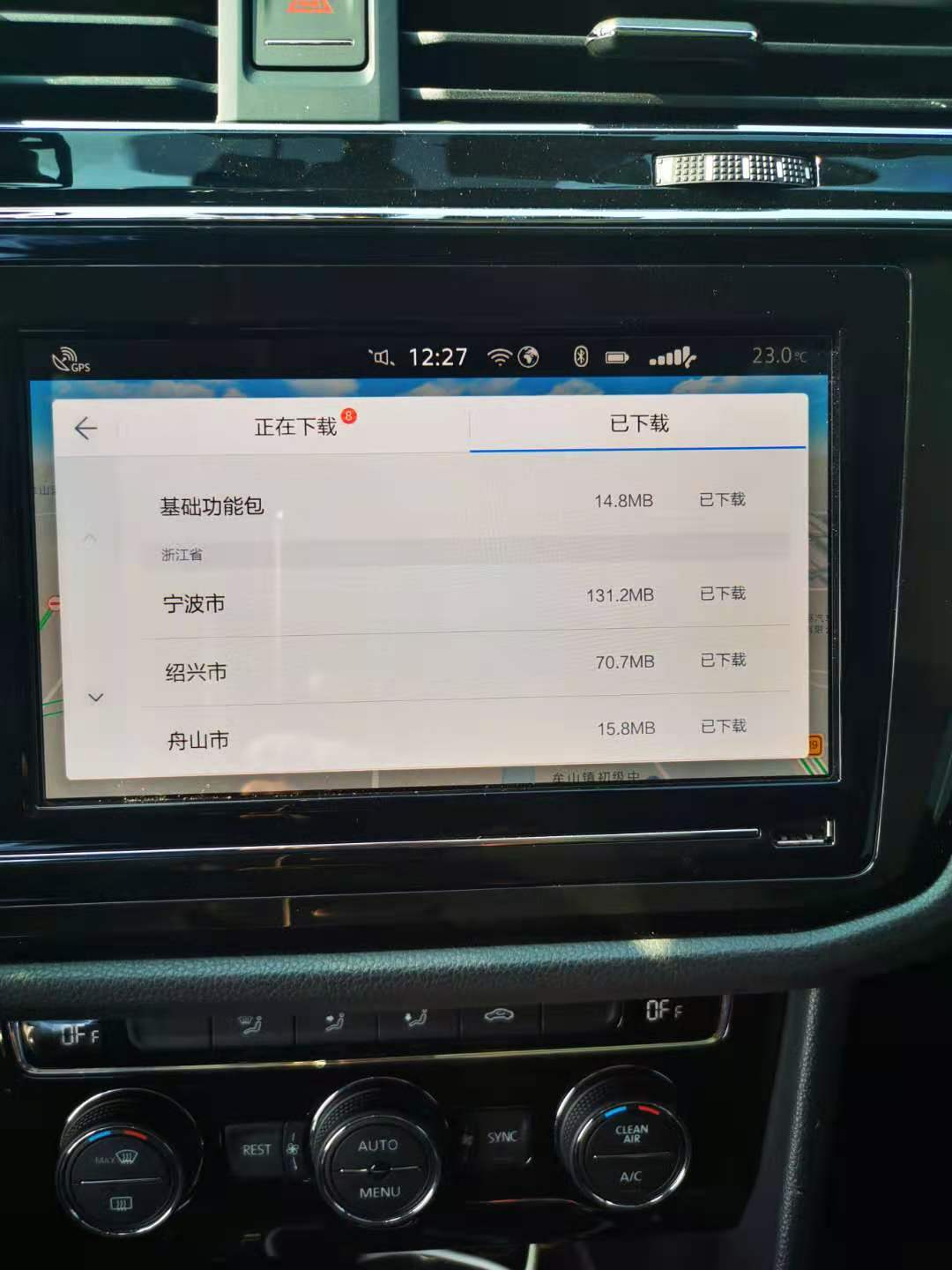 19款途观l装网,23款大众途观l怎么下载高德地图
