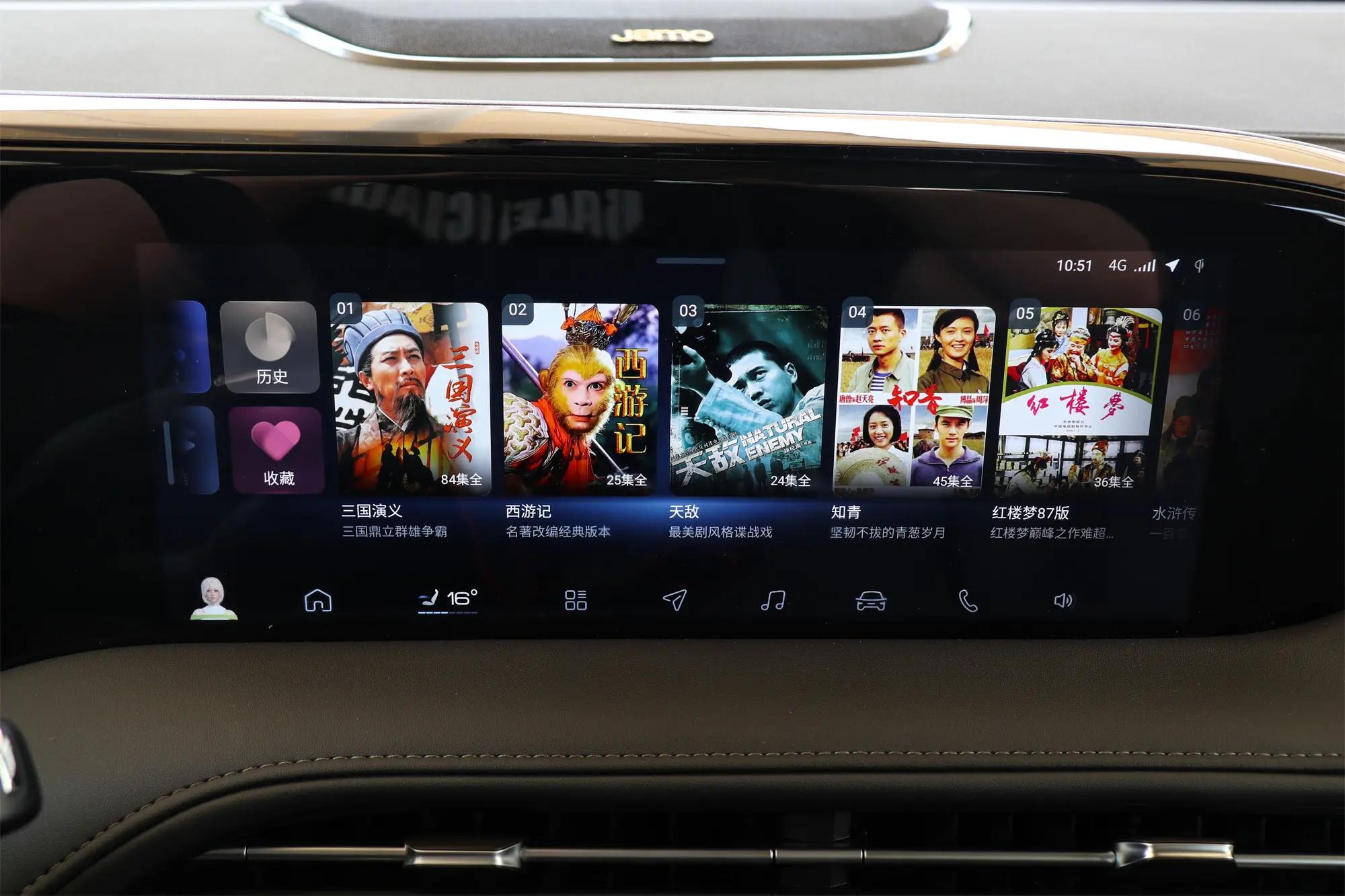 东风风神皓极马赫双擎评测,东风风神皓马赫双擎敢梦版落地价