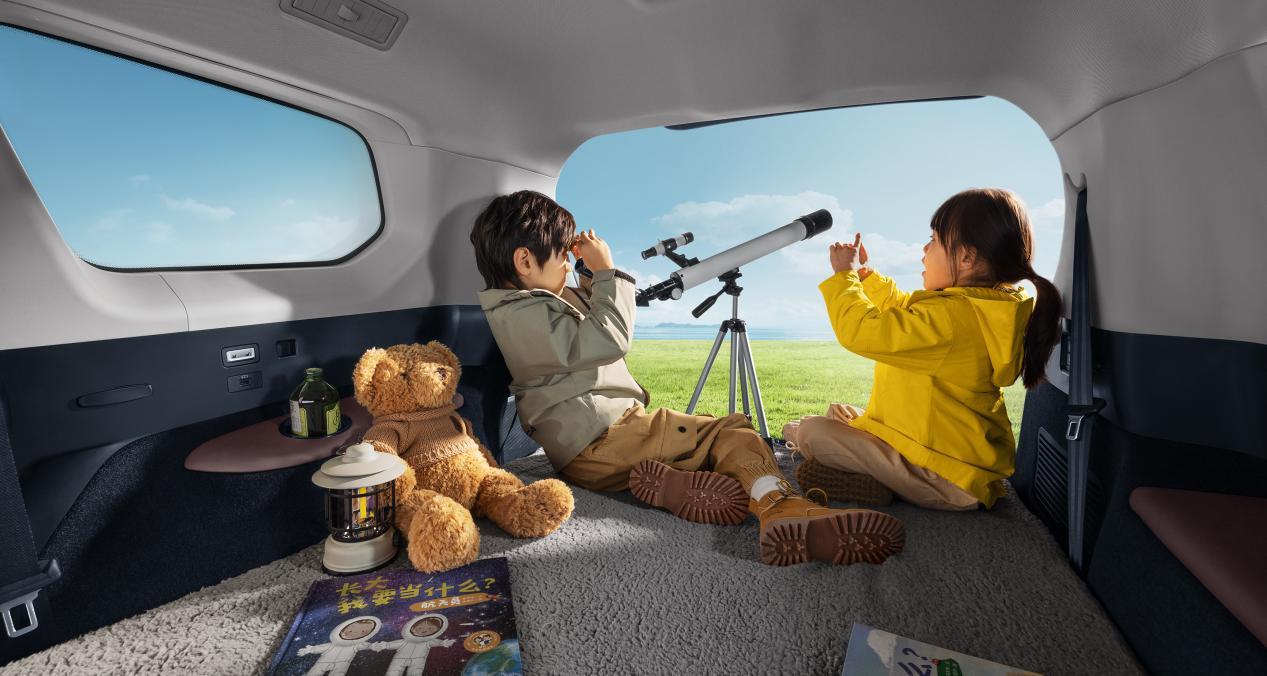 揽月带您一起去露营,全新一代揽月露营自驾