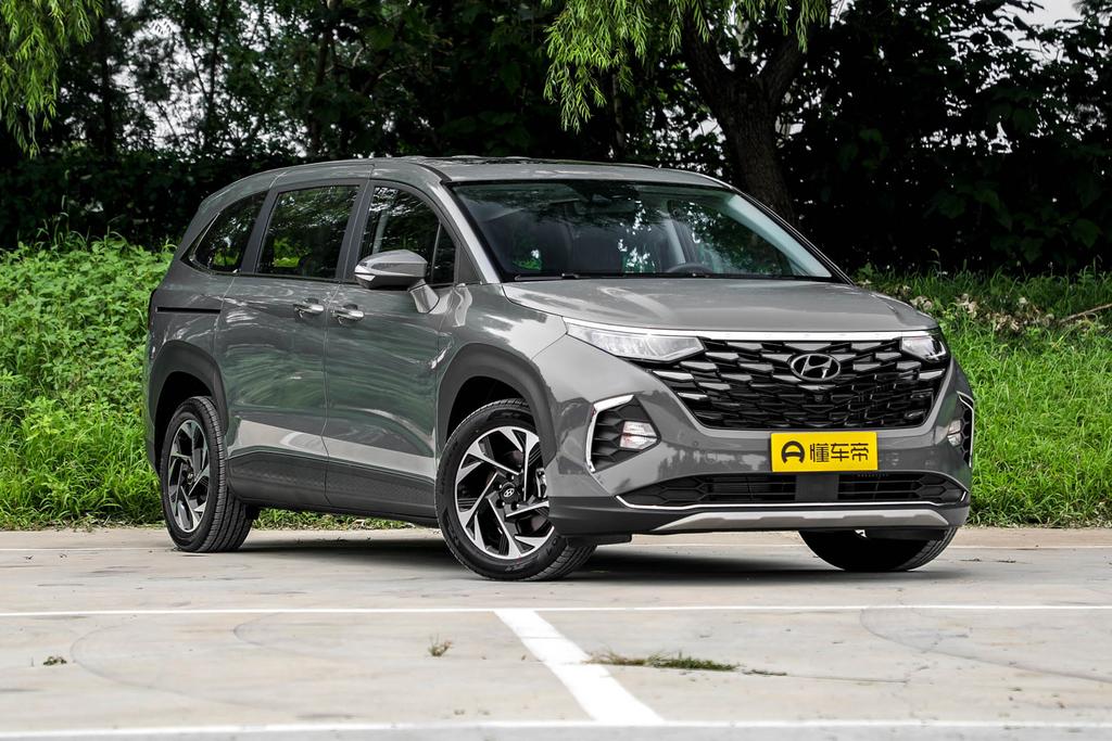 现代库斯途,库斯途宣传手册