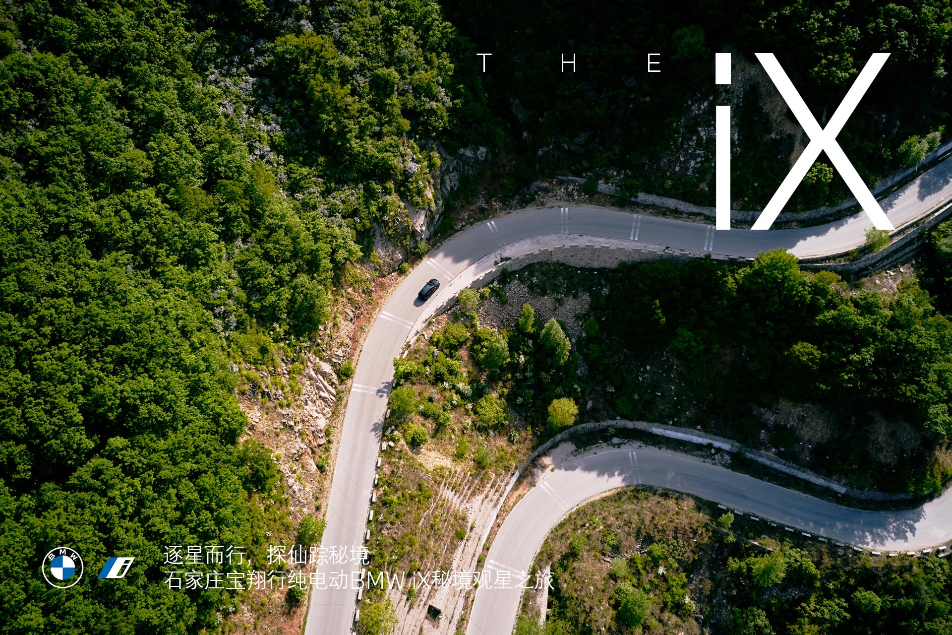 石家庄宝翔行汽车,宝翔行石家庄电话