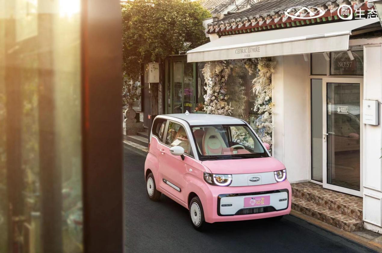 到店体验QQ冰淇淋