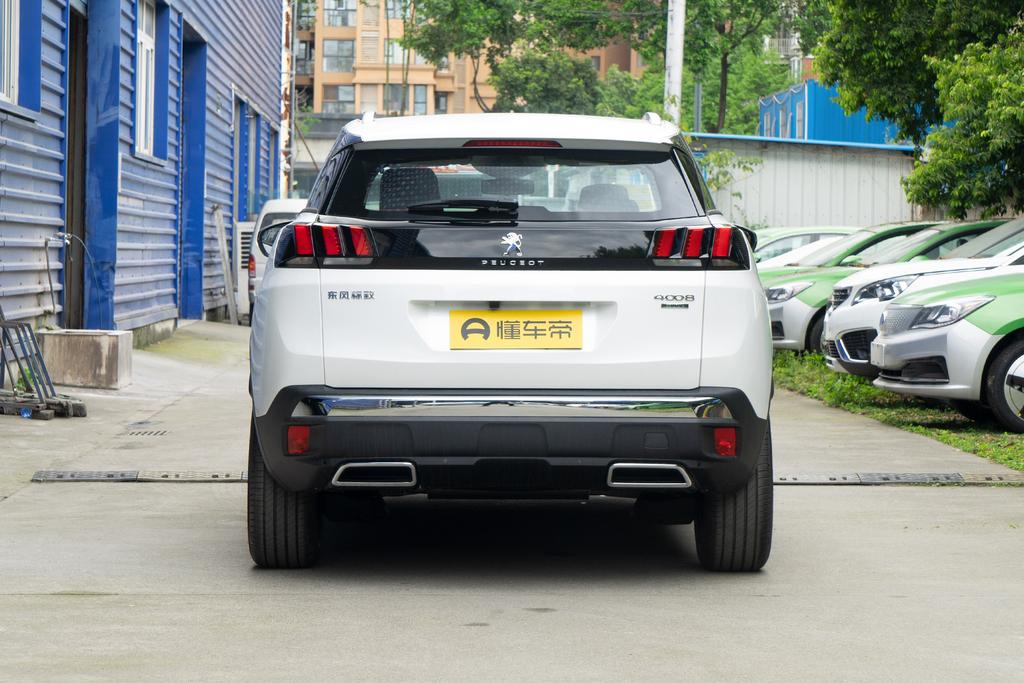 标致4008怎么样退出语音播报呢,标致4008怎么样退出导航