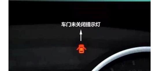 车上这几个灯亮了请马上停车,出行注意车上这些灯亮了必须停车