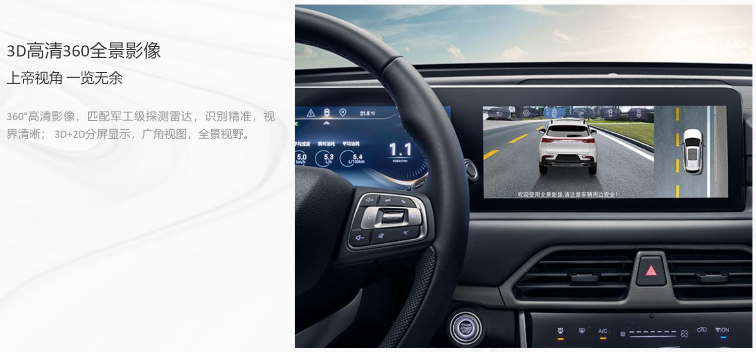五一趣驾四无忌惮,肆无忌惮的意思