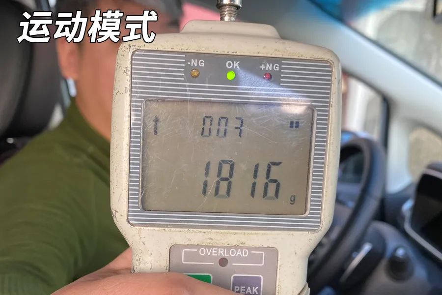 奥德赛第三排三人实测,奥德赛第三排到底有多不安全