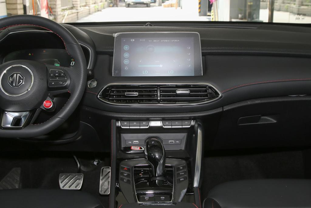 mg领航phev到手价,mg领航phev成都报价