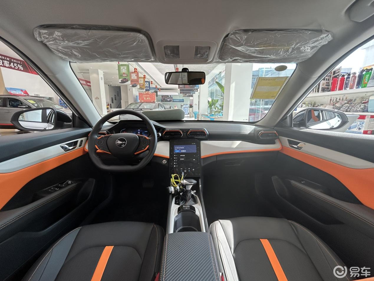 东风风神奕炫gs创富版功能讲解,东风风神奕炫gs马赫版自动创富版