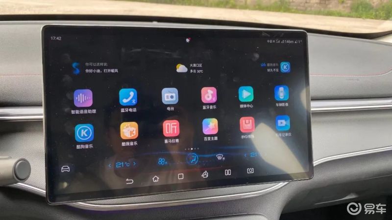 驱逐舰05冠军版55km豪华高速测试,驱逐舰05亏电状态下提速快吗