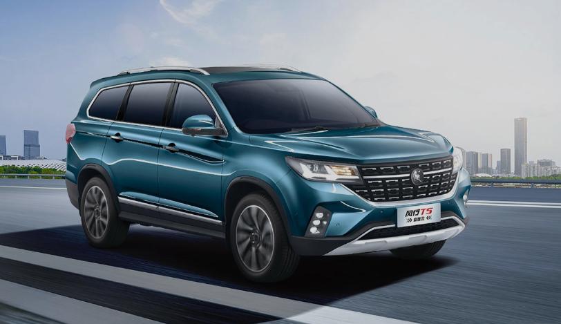 东风风行超级团购,东风520旗舰版优惠