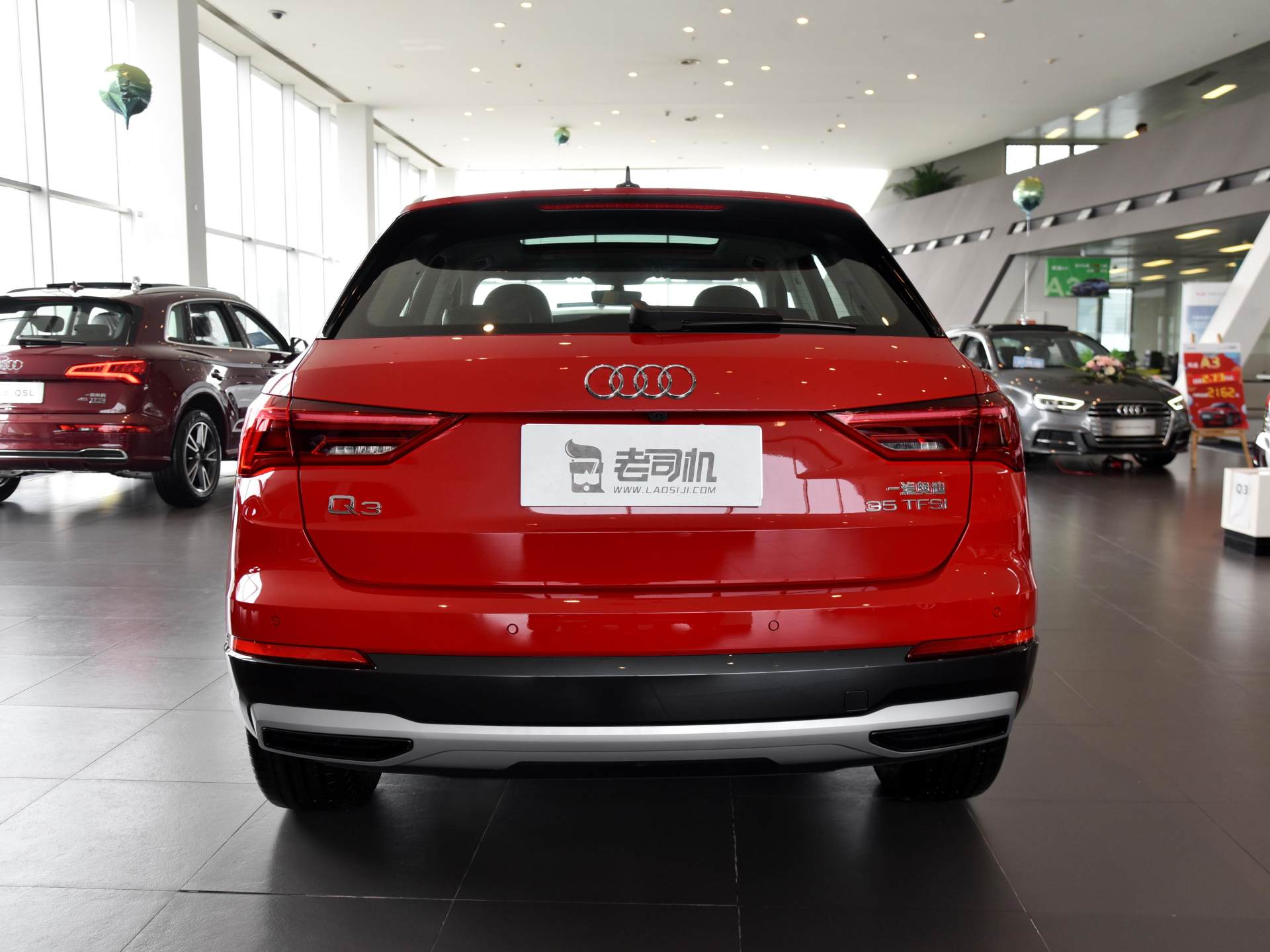 豪华入门suv奥迪q2l,奥迪q345tfsiquattro真实油耗