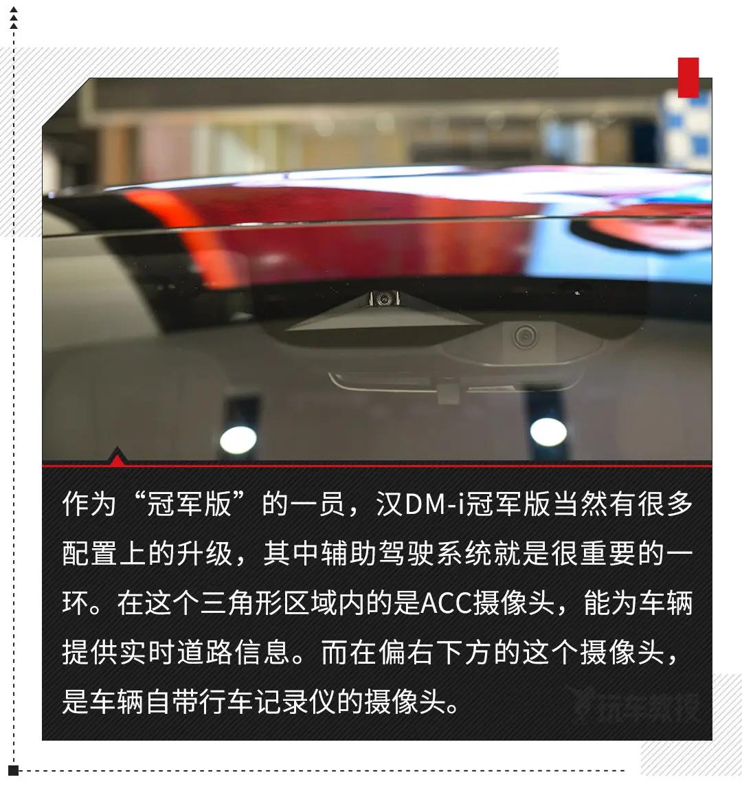 比亚迪百万公认最好的车,比亚迪新款汽车怎么样啊值得买吗