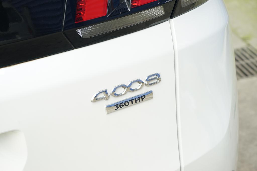 标致4008怎么样,标致4008怎么样退出语音播报呢