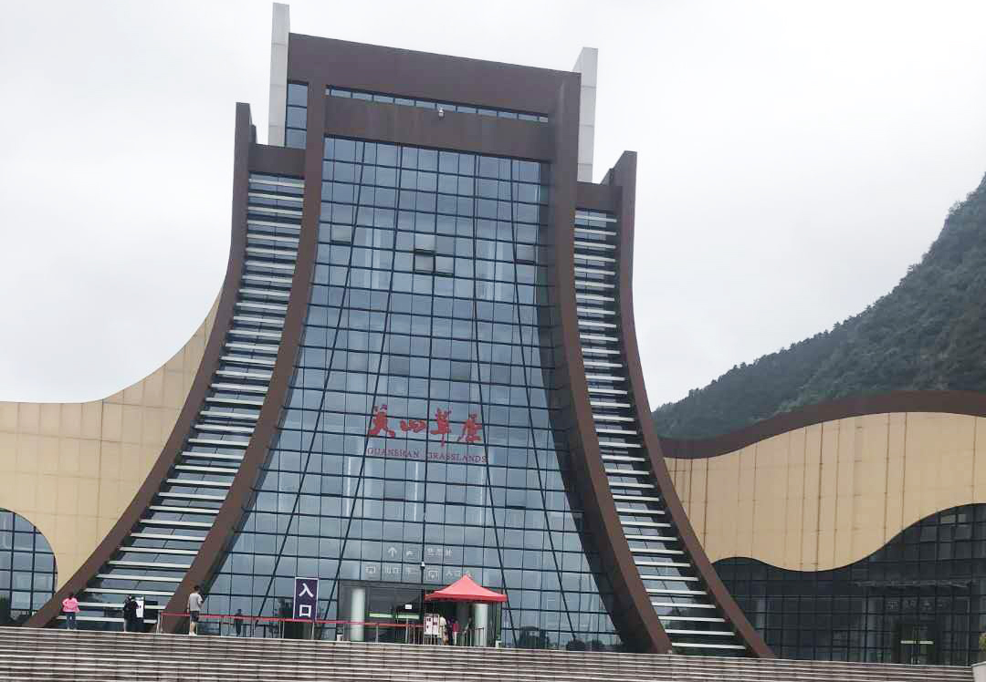 关山草原旅游景区一日游,关山草原七日游