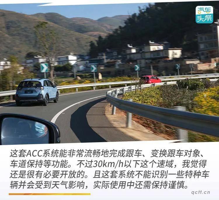 第一次听到“来福酱”这个名字我感到惊奇而新鲜，仿佛次元壁破了