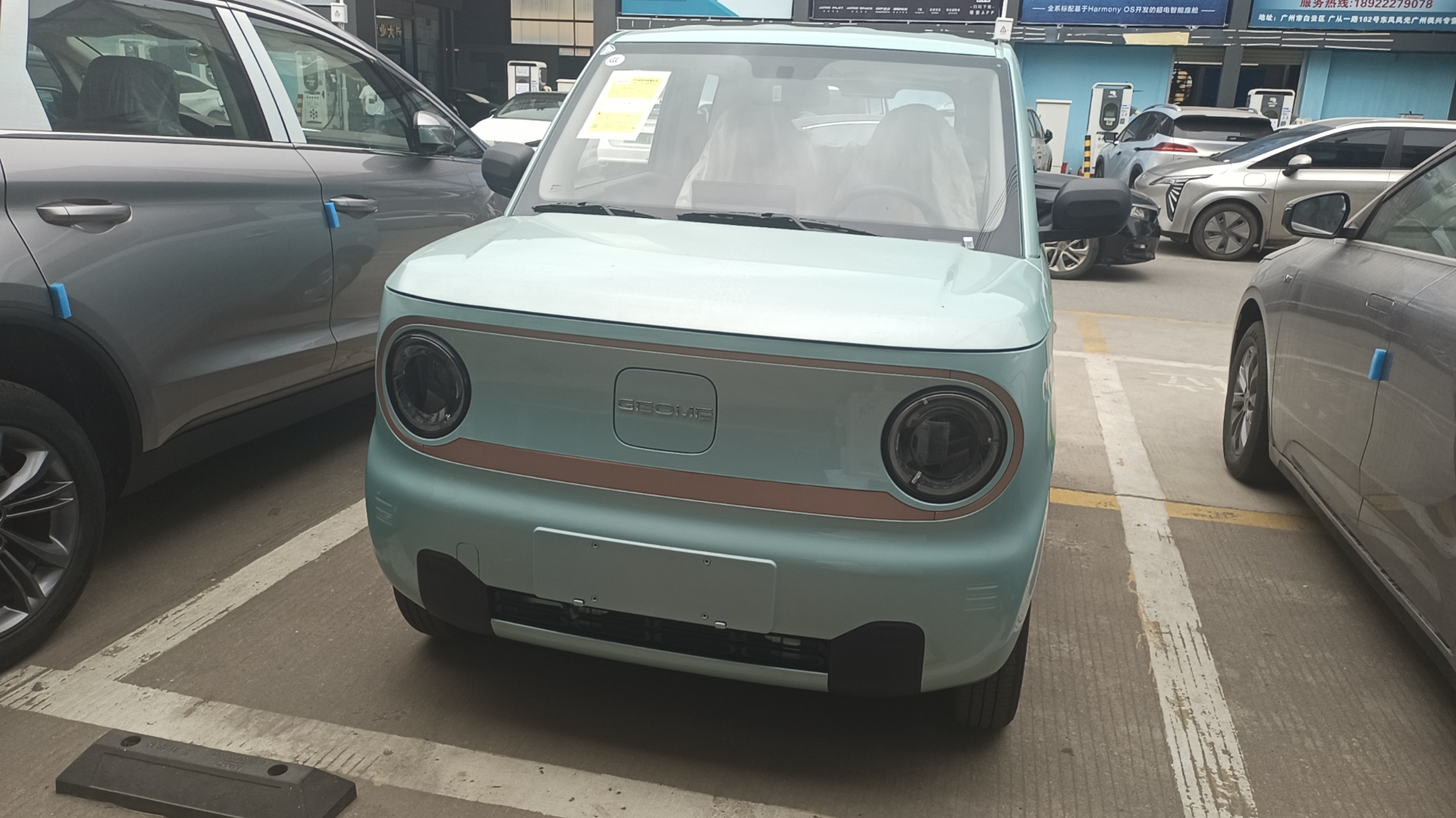 吉利熊猫mini对比长安糯玉米,吉利熊猫mini和qq冰淇淋哪个耐跑