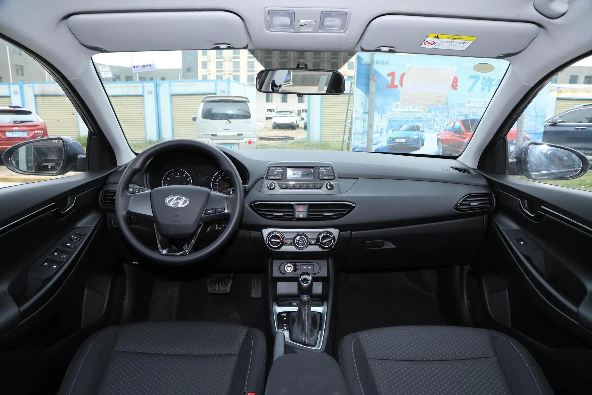 现代悦动1.6用的是什么变速箱,现代悦动6at变速箱换油