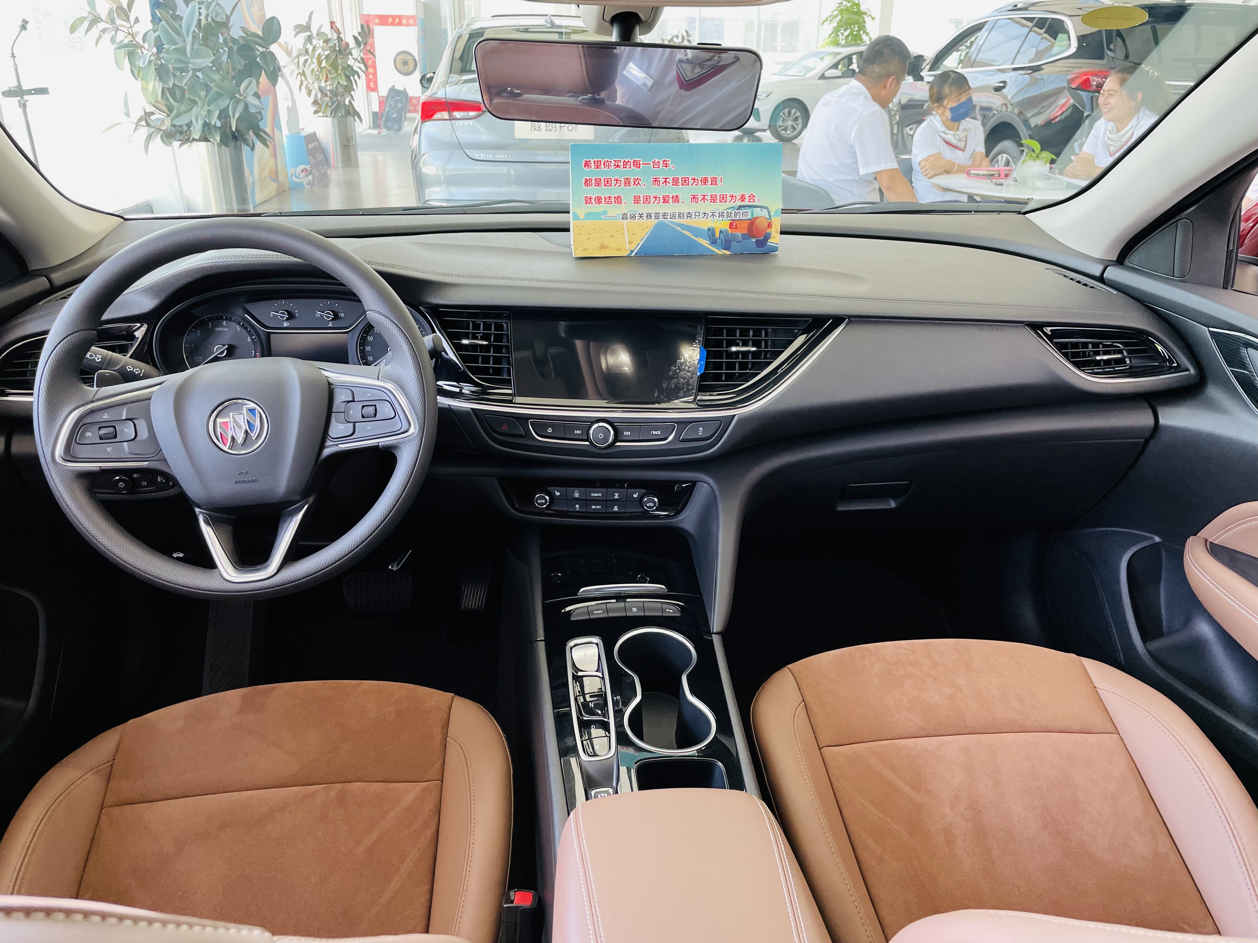 别克君威进化史,君威车型进化史