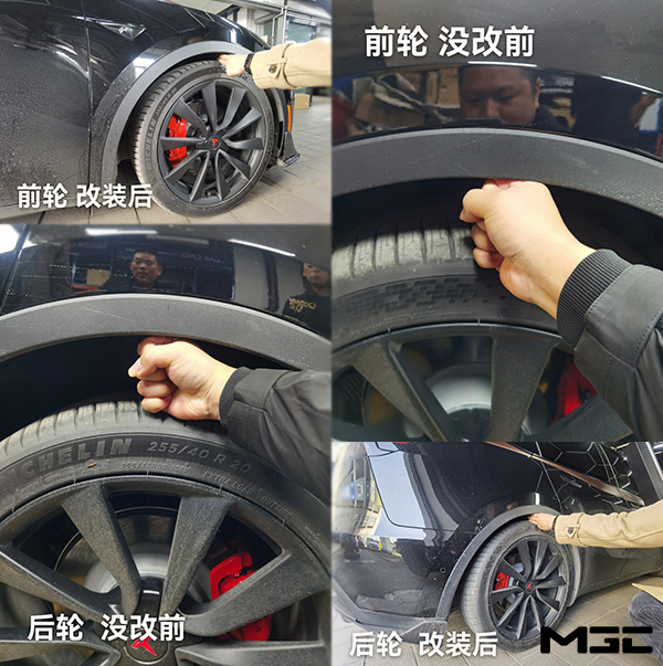 特斯拉高性能避震,特斯拉升级避震驾驶感受