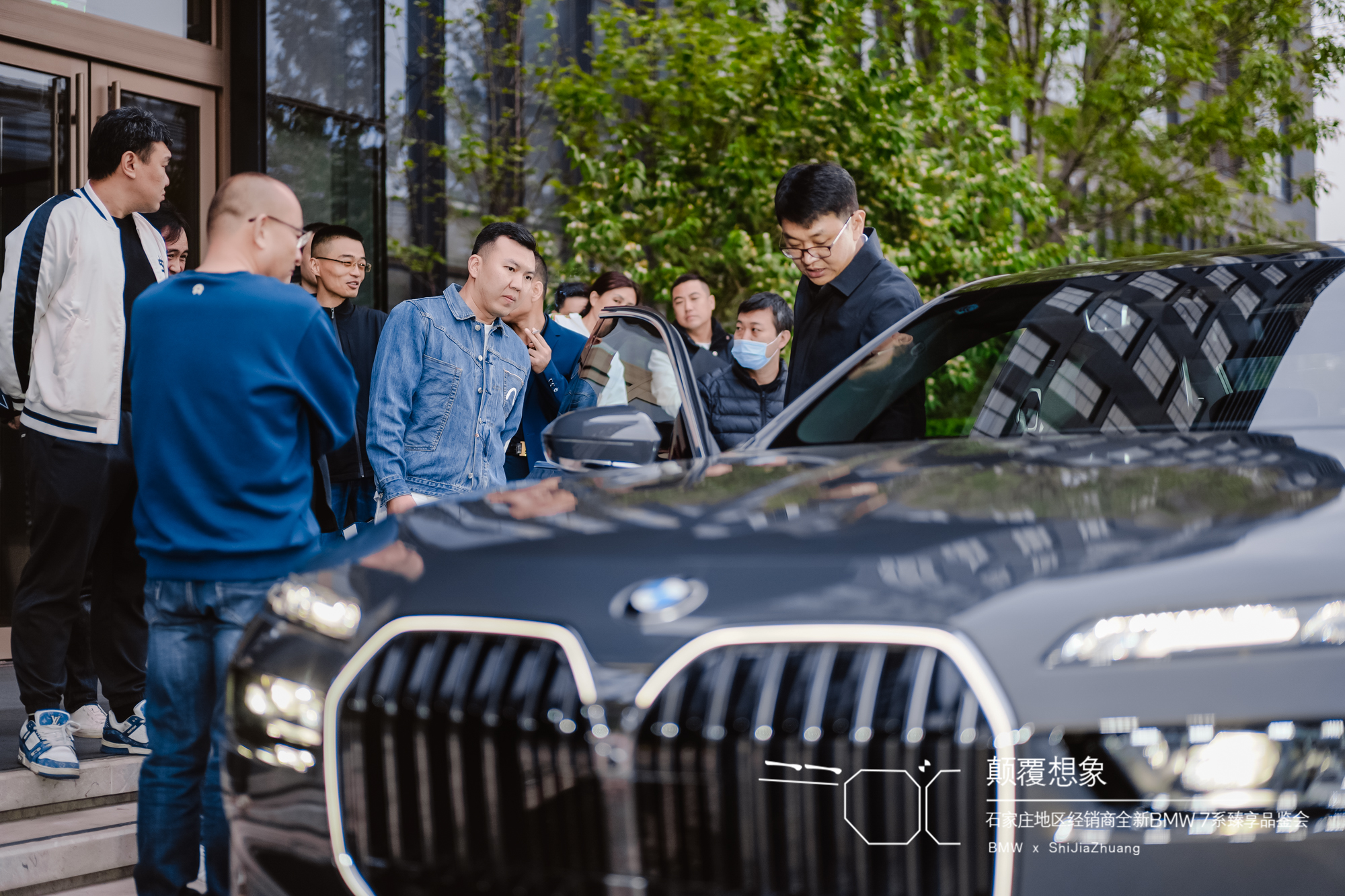 全新bmw7臻享品鉴会福州,全新bmw7系臻享品鉴