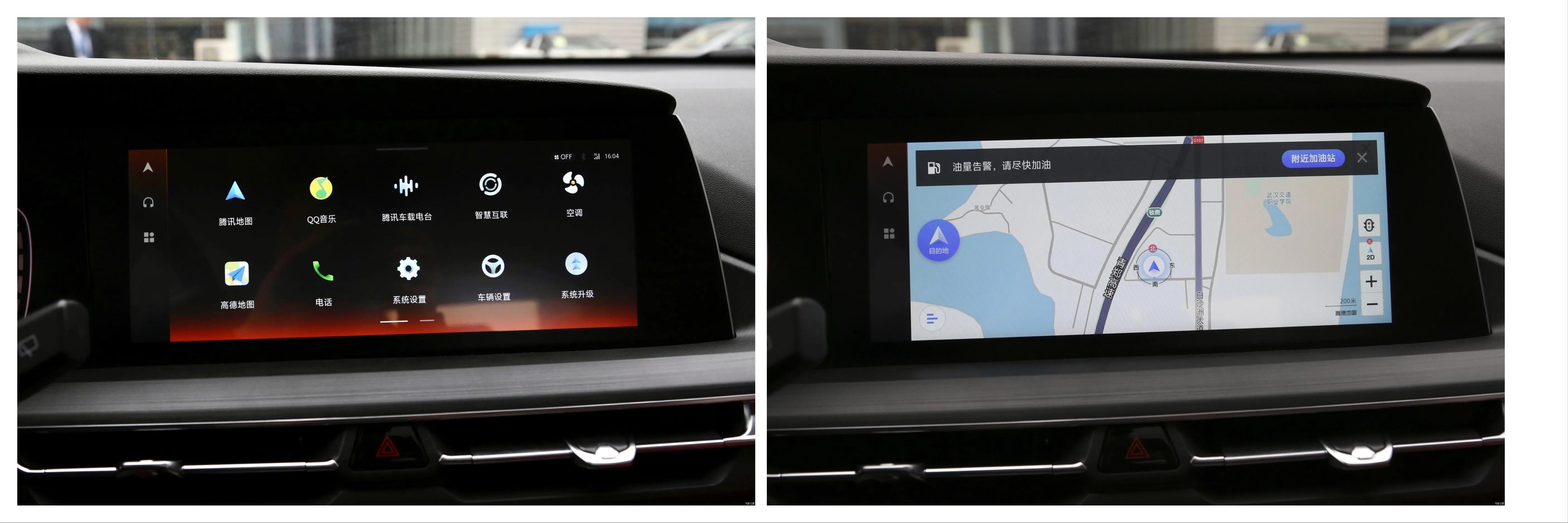 2020款长安cs75plus1.5t豪华落地,2022款长安cs75plus最低配落地