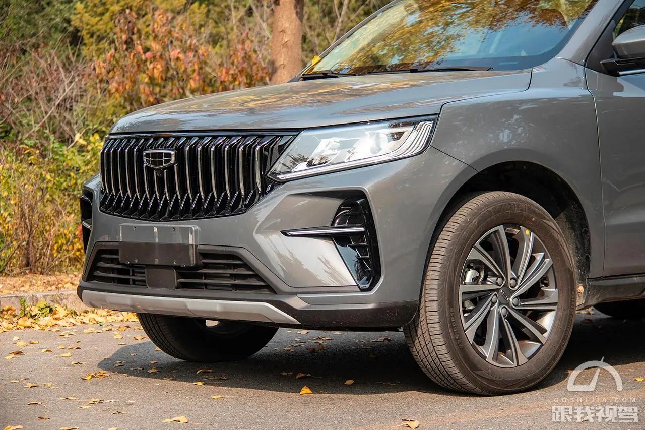 吉利远景X6Pro还值得购买吗,吉利远景x6pro自动挡图片