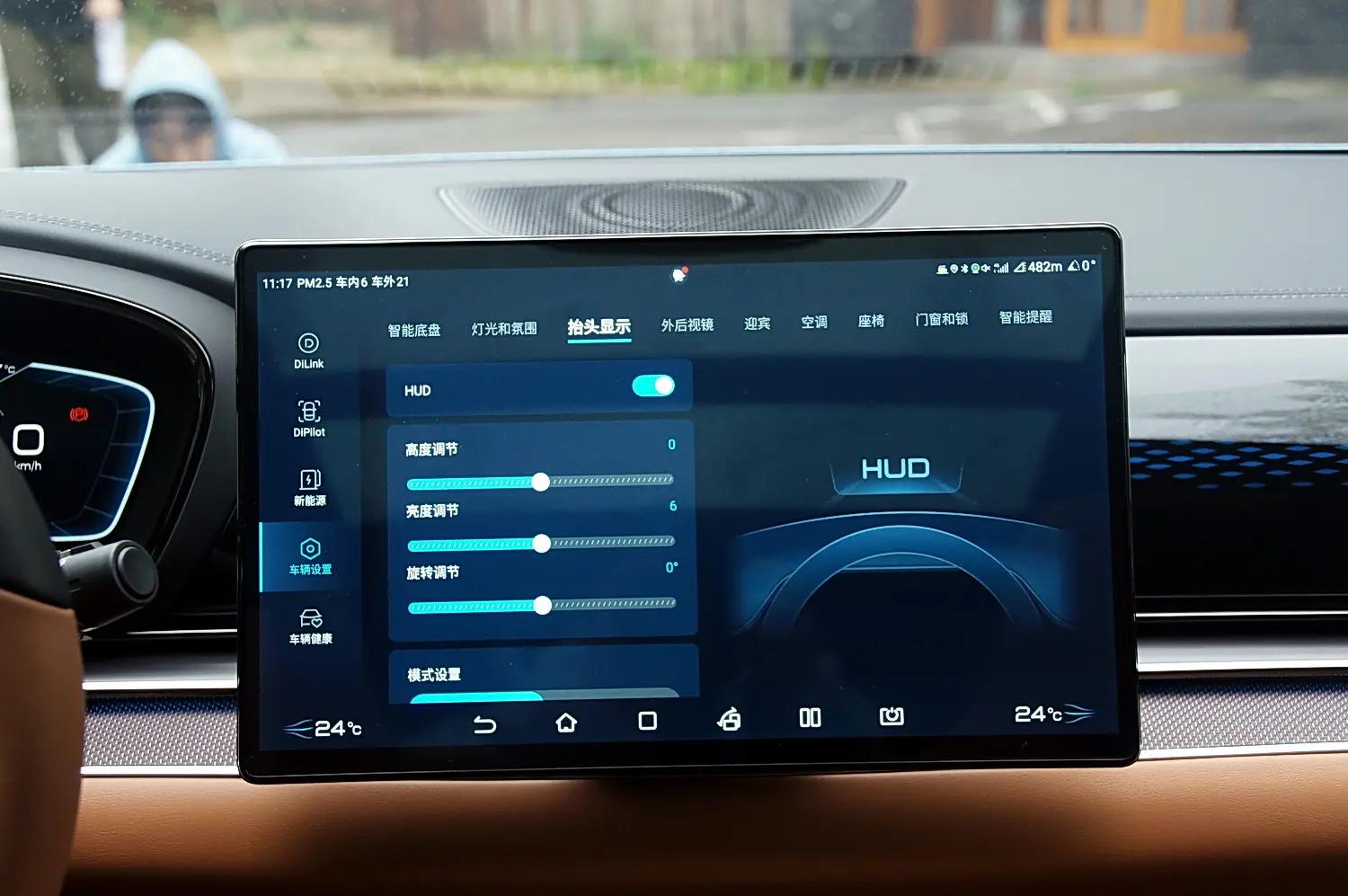 比亚迪汉ev冠军版顶配沉浸式体验,颜值能打操控出色比亚迪汉ev