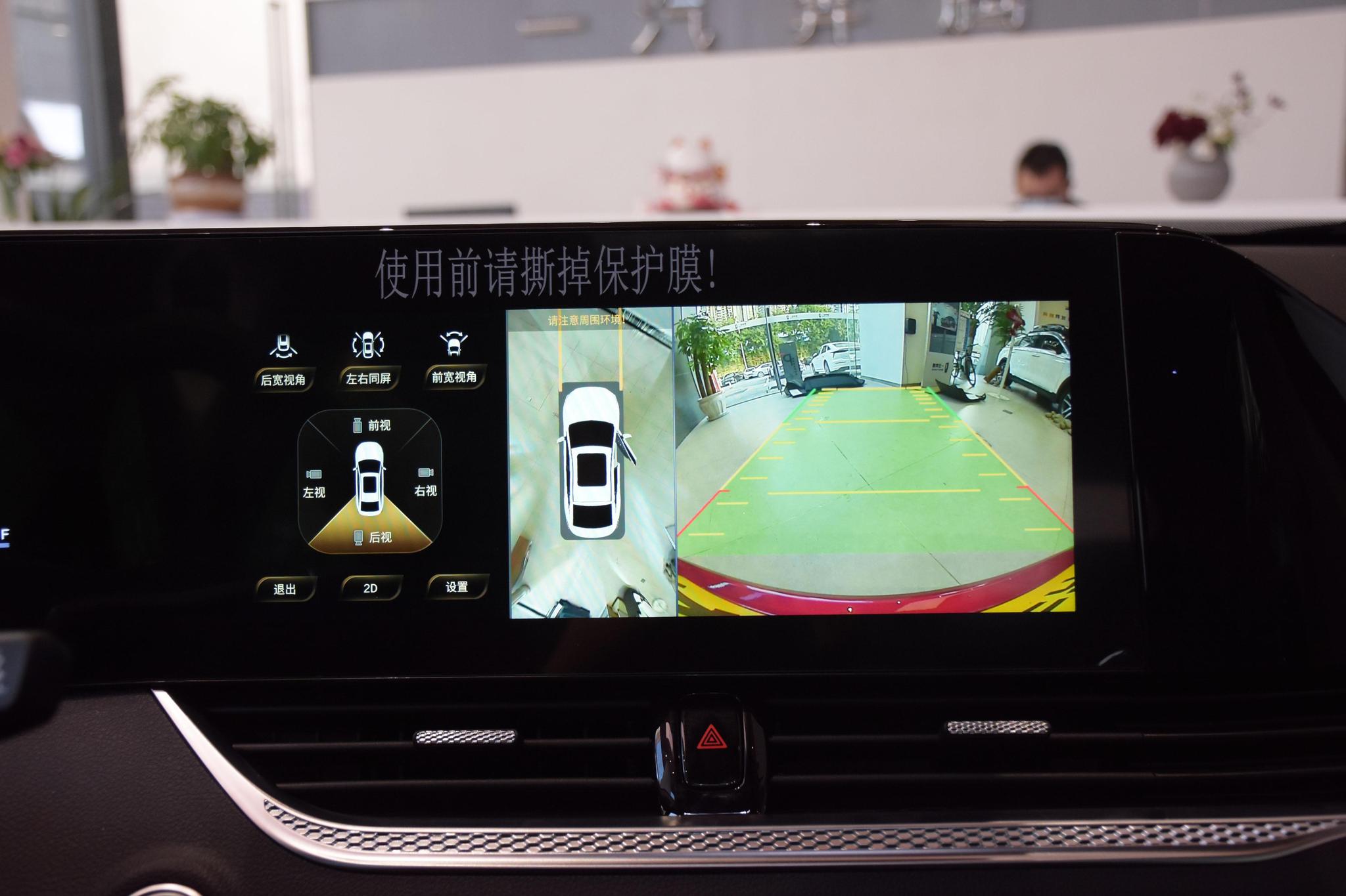 想买款经济实惠的车,想买质量好的家用车