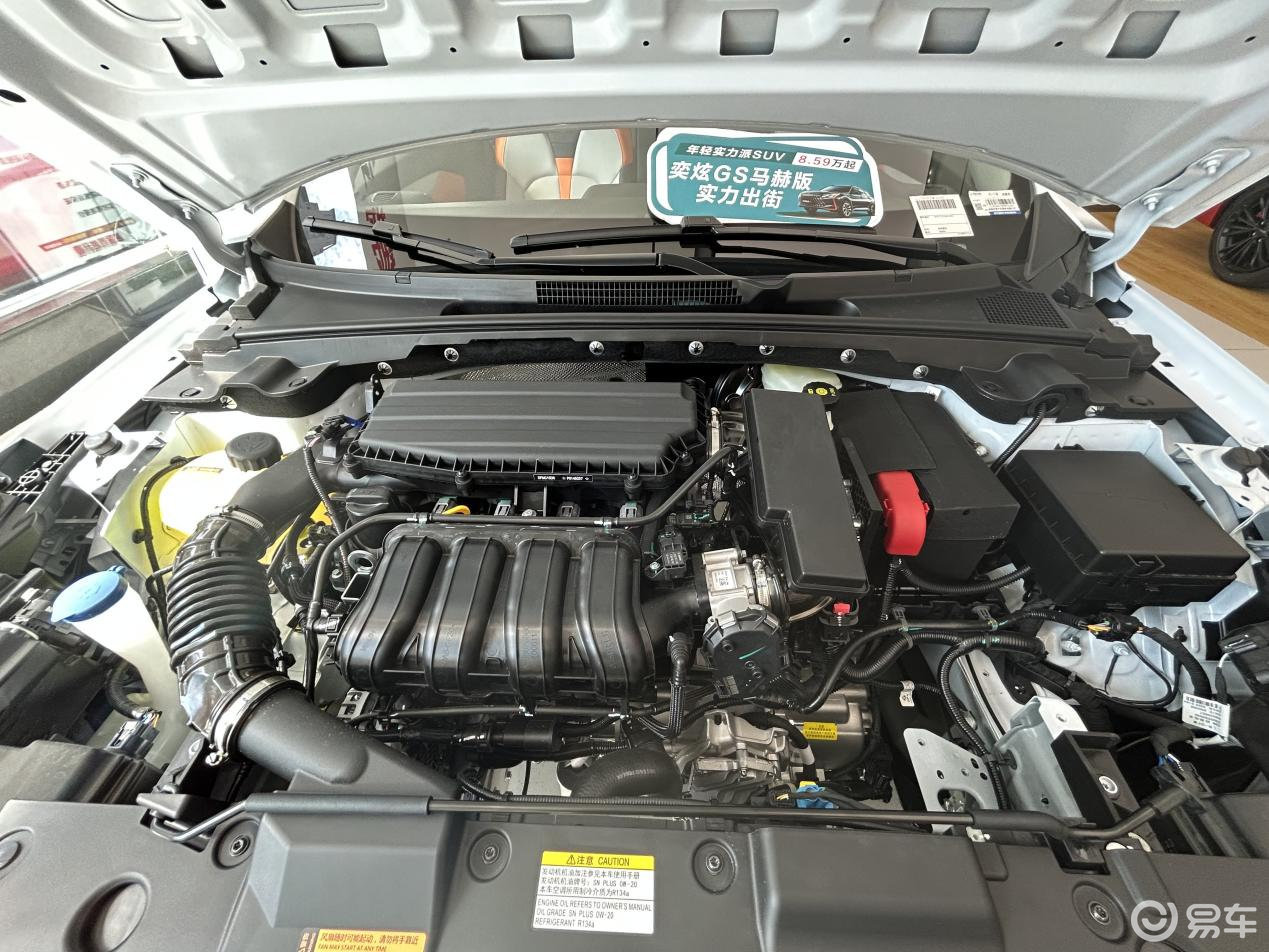 东风风神奕炫2021款后备箱,东风风神奕炫max后备箱